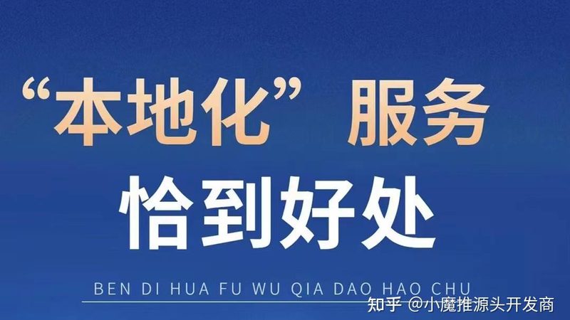 在选择广州管道疏通代理公司时，可以参考以下几家具有良好口碑的公司：