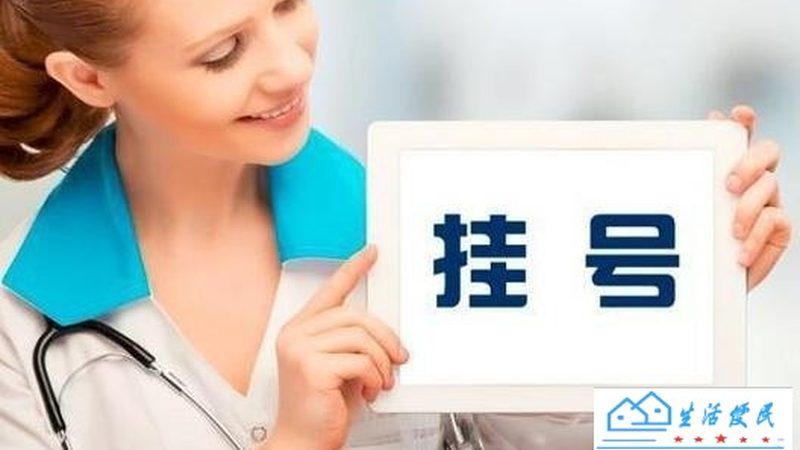 开锁换锁批发价格表