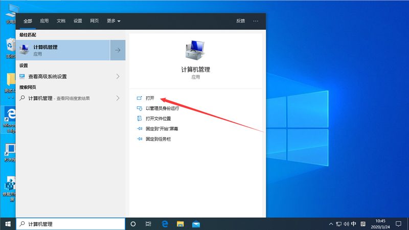 下水道疏通机器：型号解析与选购要点