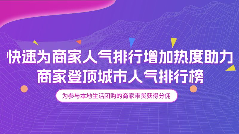 长途搬家推荐公司