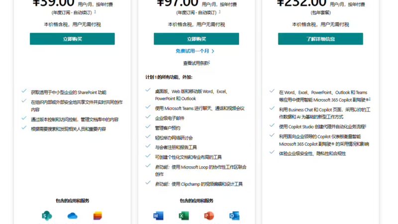 广州钟点工上门服务，价格背后的考量因素
