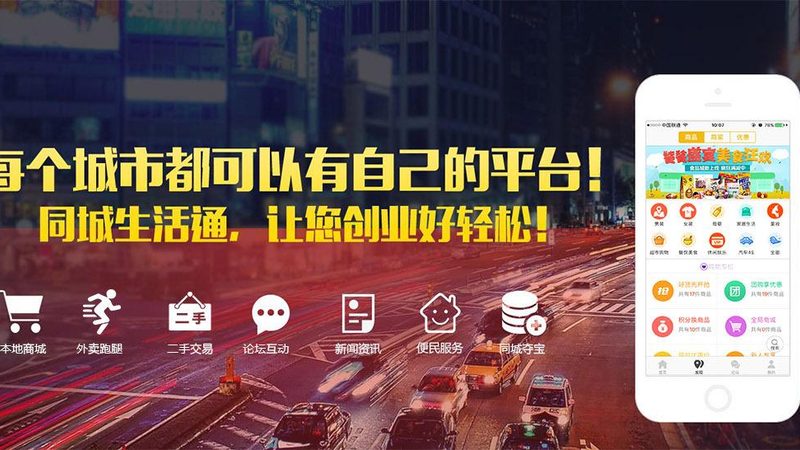 上海家政服务价格表