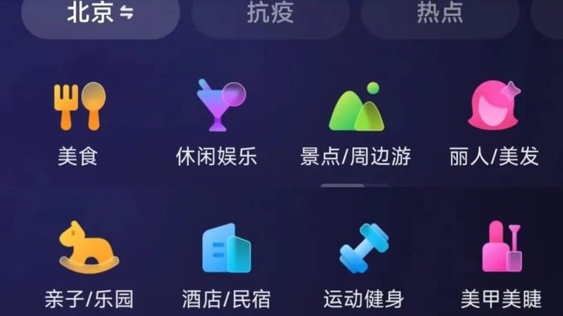 高端保洁服务适合哪些人群