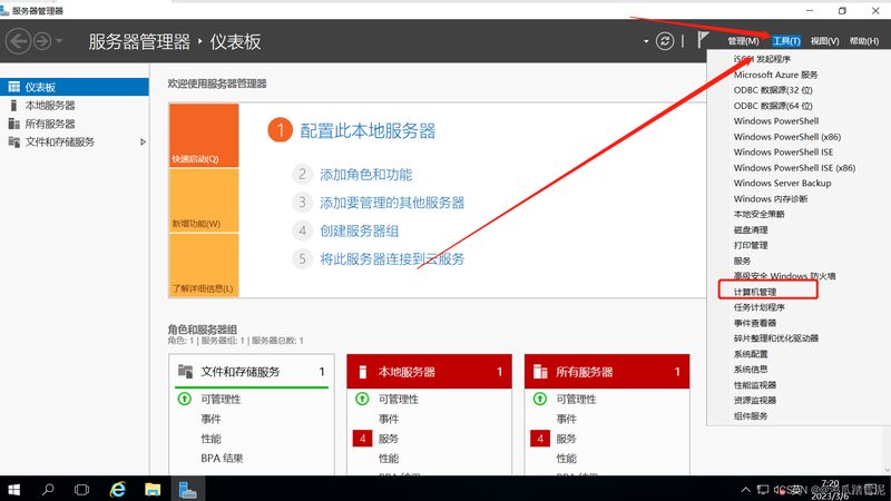 搬家旧家具怎么选搬家公司
