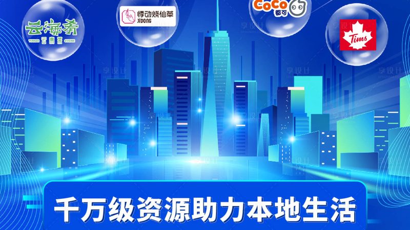 多层住宅搬家楼梯保护方法全解析