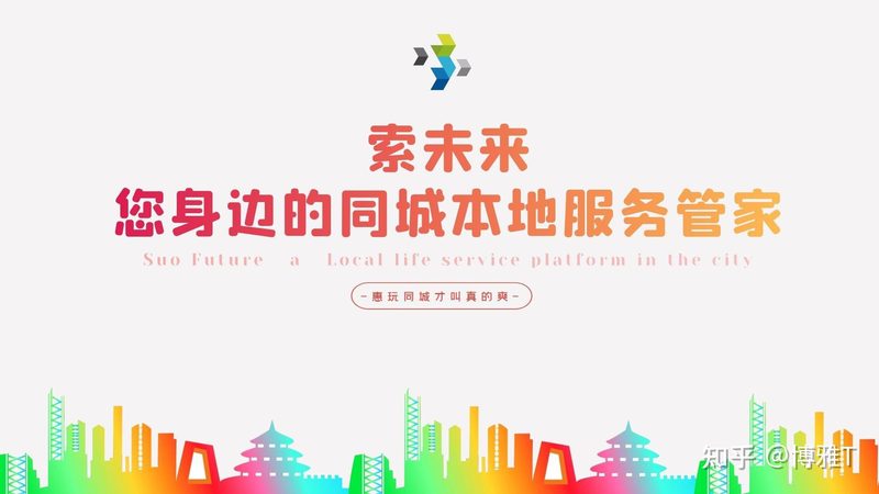 智能锁换锁，价格之外，这些细节更关键**