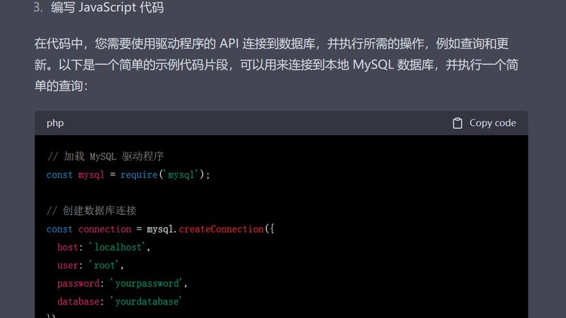 广州市箱包有限公司
