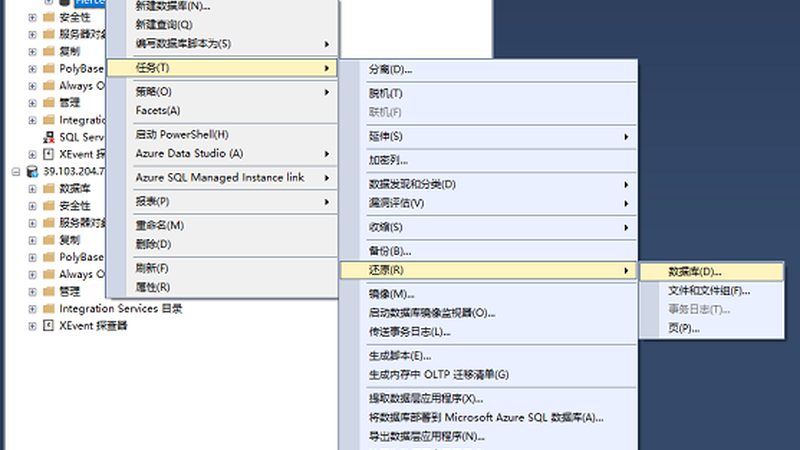 成都新房日常保洁怎么收费