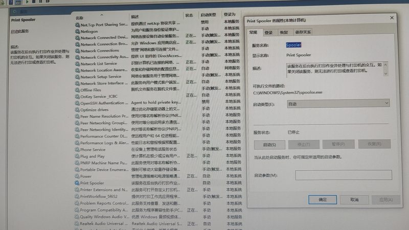 空调漏水维修，掌握这些步骤轻松解决
